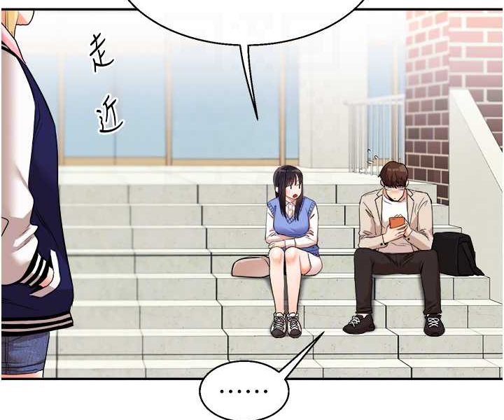 [韩国漫画] 玩转学姐 剧情,女学生#[124P]-58