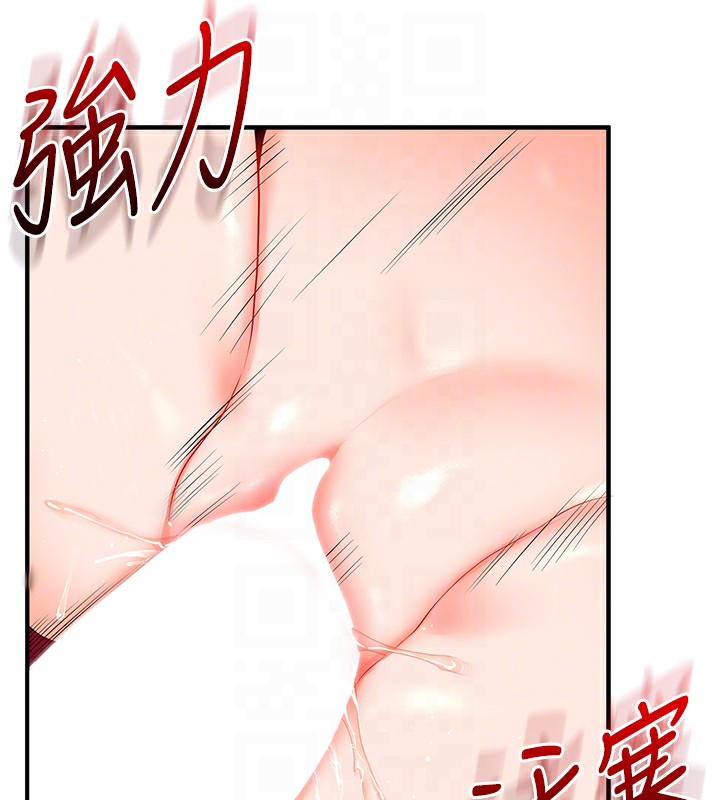 [韩国漫画] 玩转学姐 剧情,女学生#[157P]-46