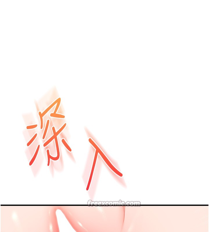 [韩国漫画] 玩转学姐 剧情,女学生#[152P]-38