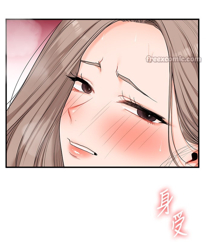 [韩国漫画] 玩转学姐 剧情,女学生#[152P]-65