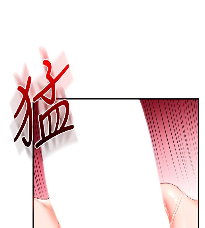 [韩国漫画] 玩转学姐 剧情,女学生#[175P]-51