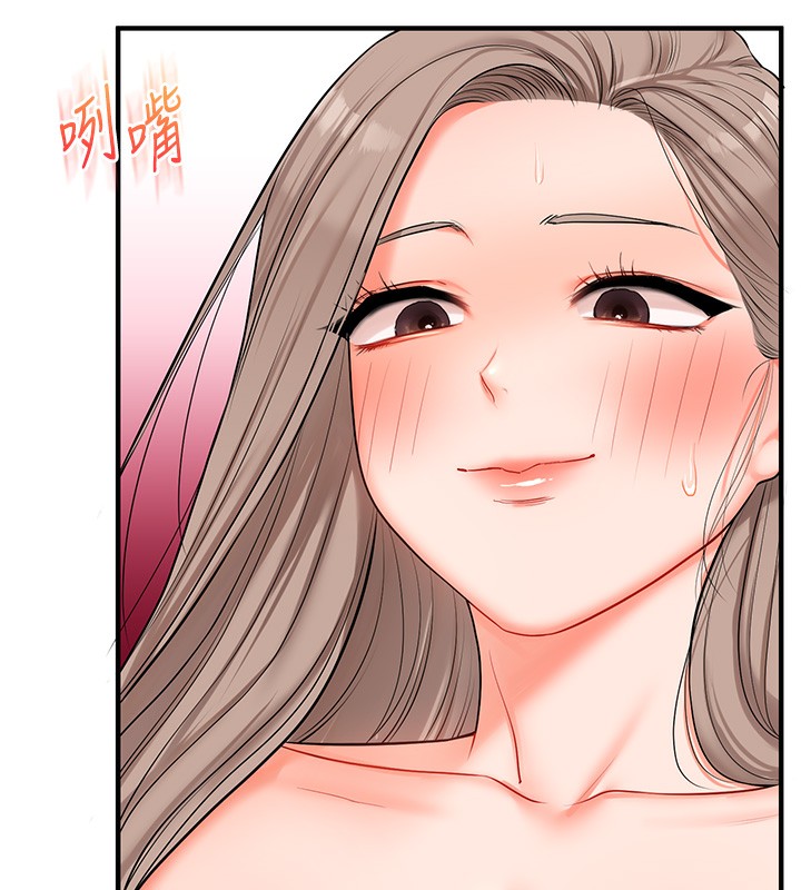 [韩国漫画] 玩转学姐 剧情,女学生#[175P]-65