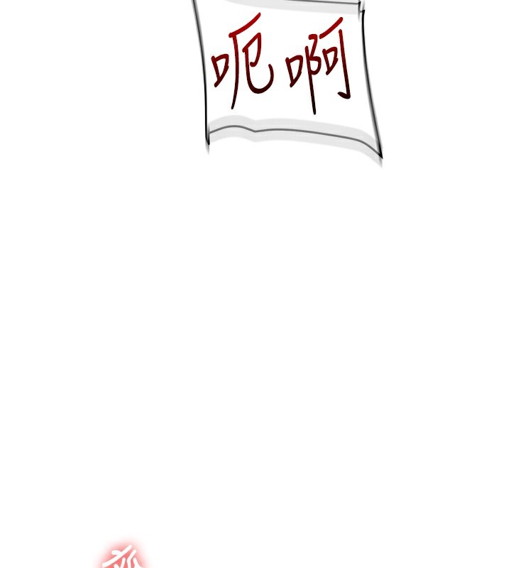 [韩国漫画] 玩转学姐 剧情,女学生#[175P]-69