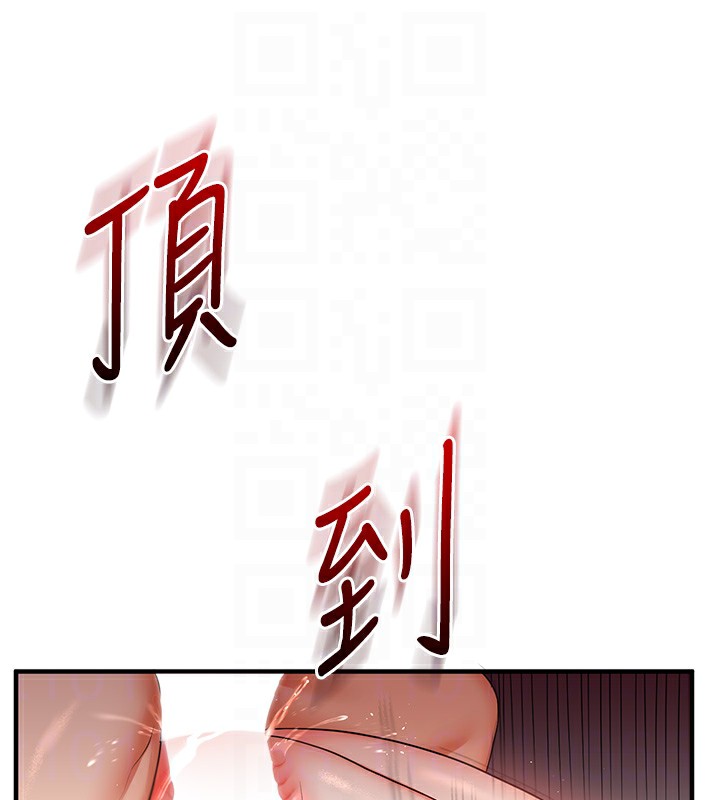 [韩国漫画] 玩转学姐 剧情,女学生#[175P]-73