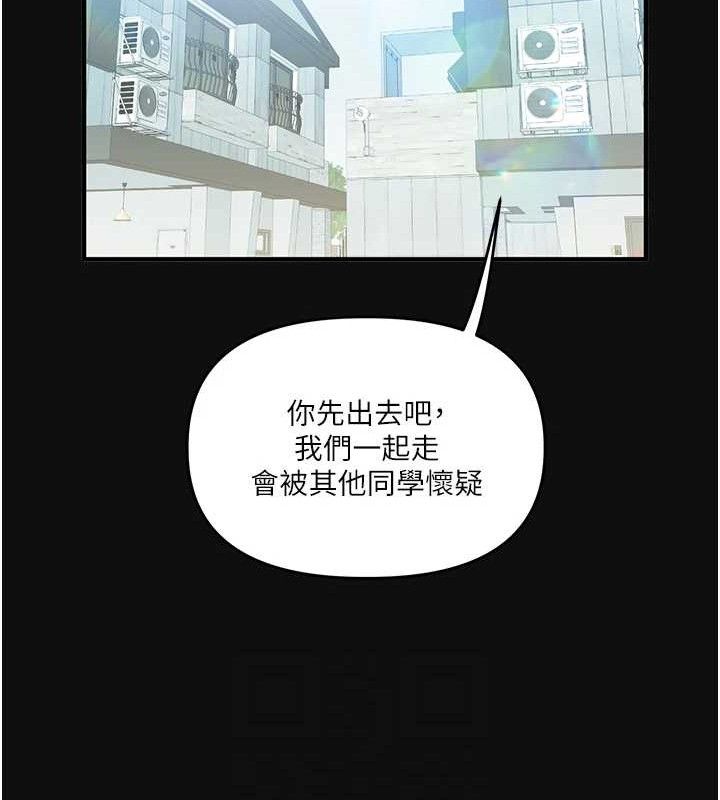 [韩国漫画] 玩转学姐 剧情,女学生#[146P]-102
