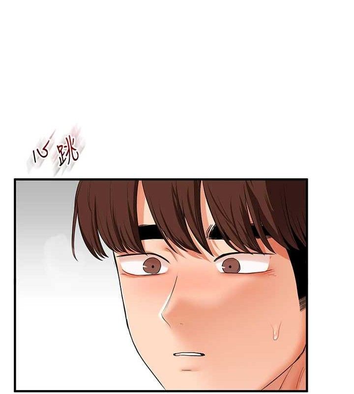 [韩国漫画] 玩转学姐 剧情,女学生#[146P]-13