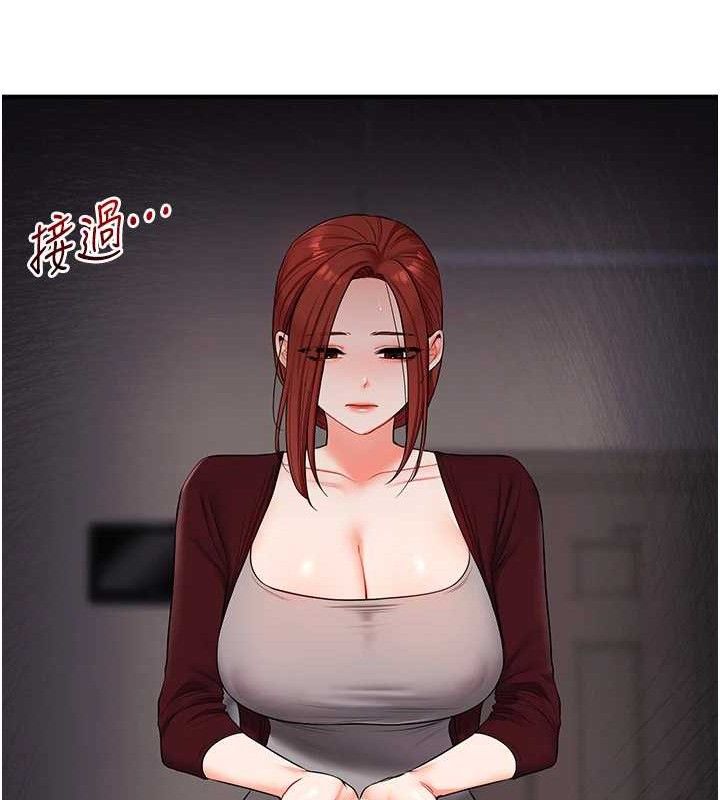 [韩国漫画] 玩转学姐 剧情,女学生#[146P]-79