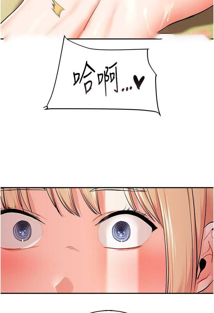 [韩国漫画] 玩转学姐 剧情,女学生#[130P]-36