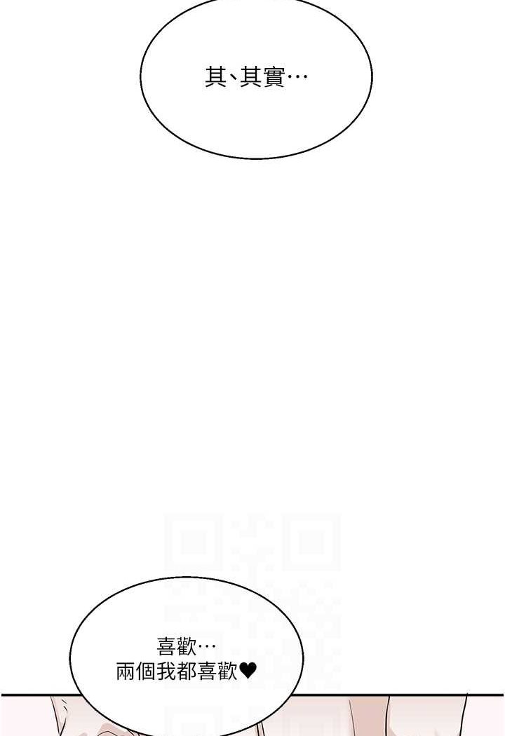 [韩国漫画] 玩转学姐 剧情,女学生#[130P]-37