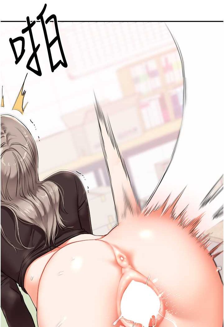 [韩国漫画] 玩转学姐 剧情,女学生#[130P]-5