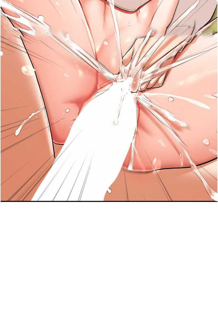 [韩国漫画] 玩转学姐 剧情,女学生#[130P]-63