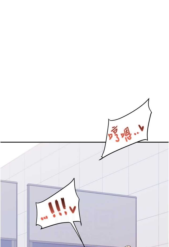 [韩国漫画] 玩转学姐 剧情,女学生#[130P]-64