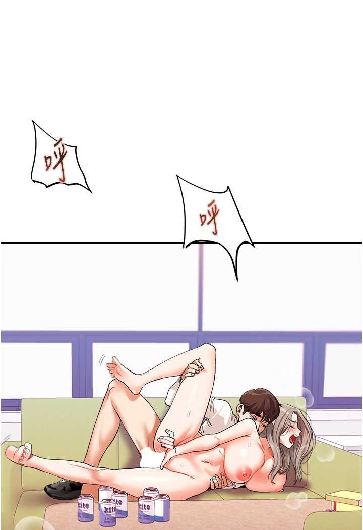 [韩国漫画] 玩转学姐 剧情,女学生#[130P]-68