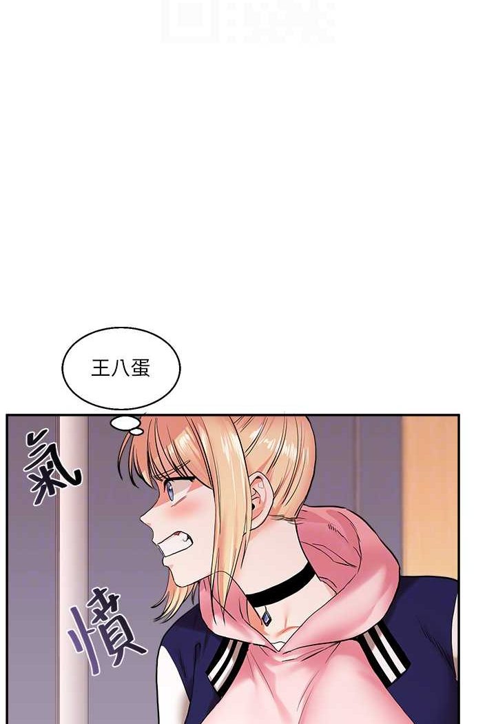 [韩国漫画] 玩转学姐 剧情,女学生#[130P]-78