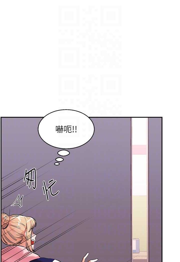 [韩国漫画] 玩转学姐 剧情,女学生#[130P]-82