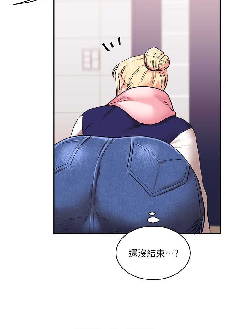 [韩国漫画] 玩转学姐 剧情,女学生#[130P]-92