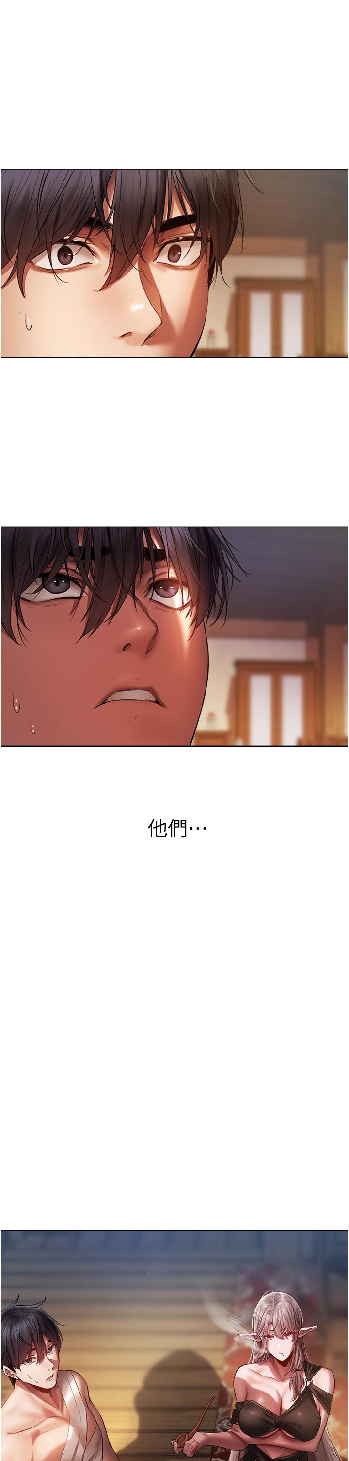 [韩国漫画] 人妻猎人 剧情,熟女人妻#[62P]-61