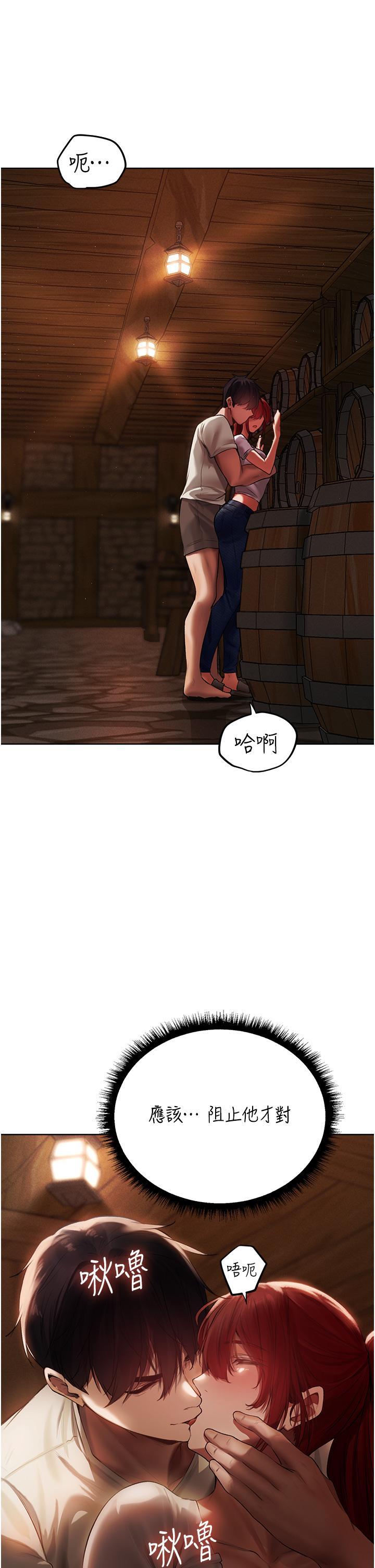 [韩国漫画] 人妻猎人 剧情,熟女人妻#[48P]-5