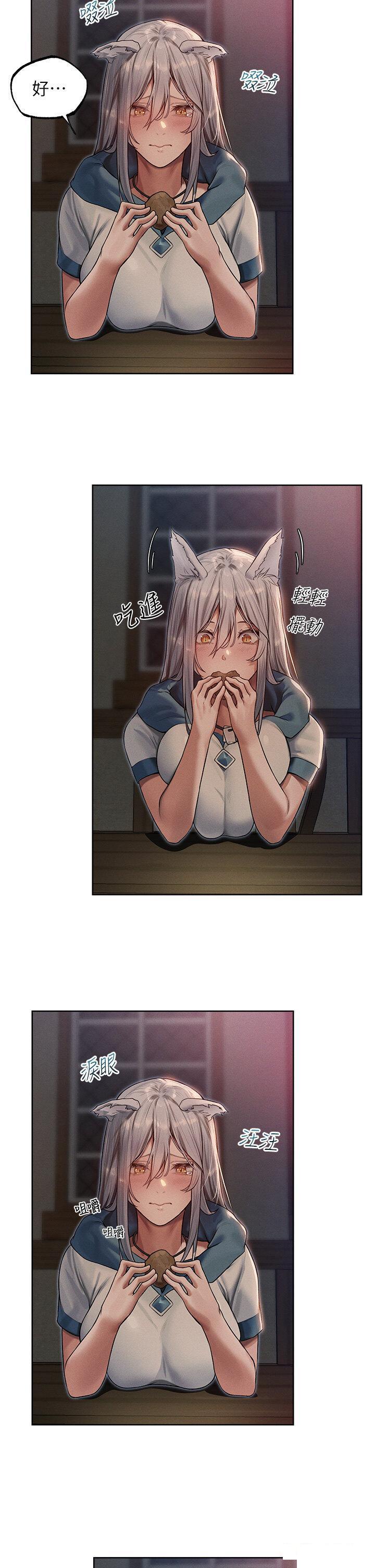 [韩国漫画] 人妻猎人 剧情,熟女人妻#[47P]-40