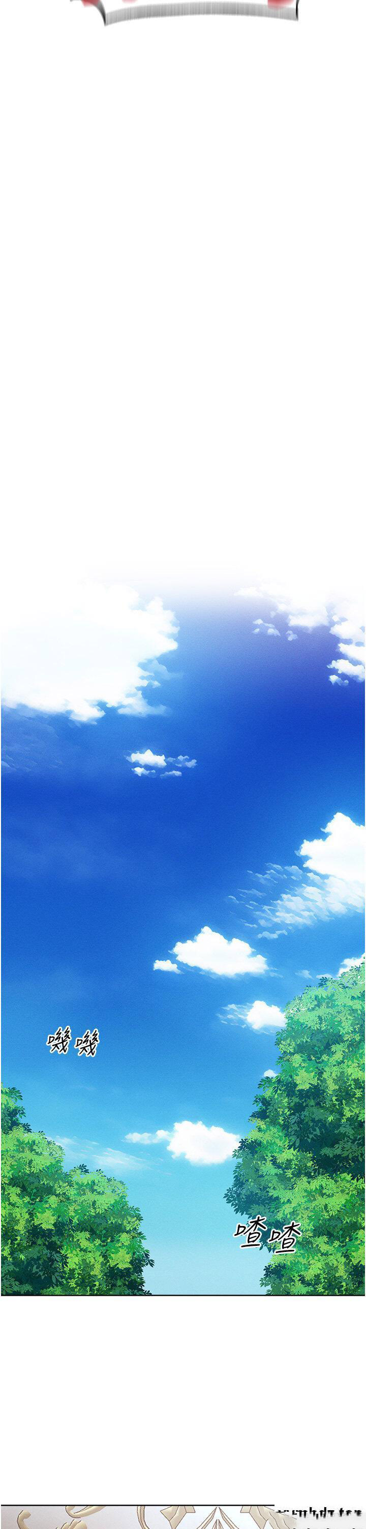 [韩国漫画] 人妻猎人 剧情,熟女人妻#[46P]-16