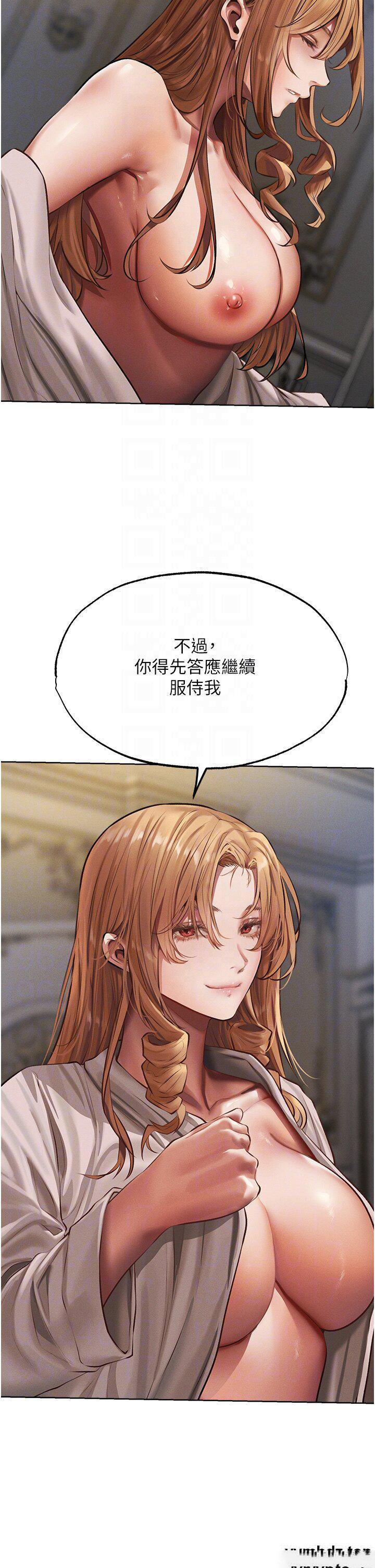 [韩国漫画] 人妻猎人 剧情,熟女人妻#[46P]-29