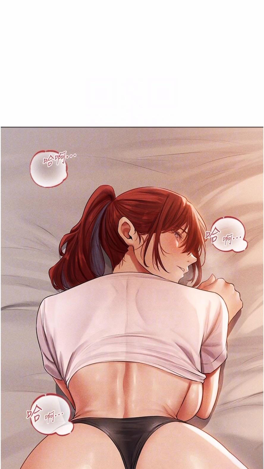 [韩国漫画] 人妻猎人 剧情,熟女人妻#[97P]-37