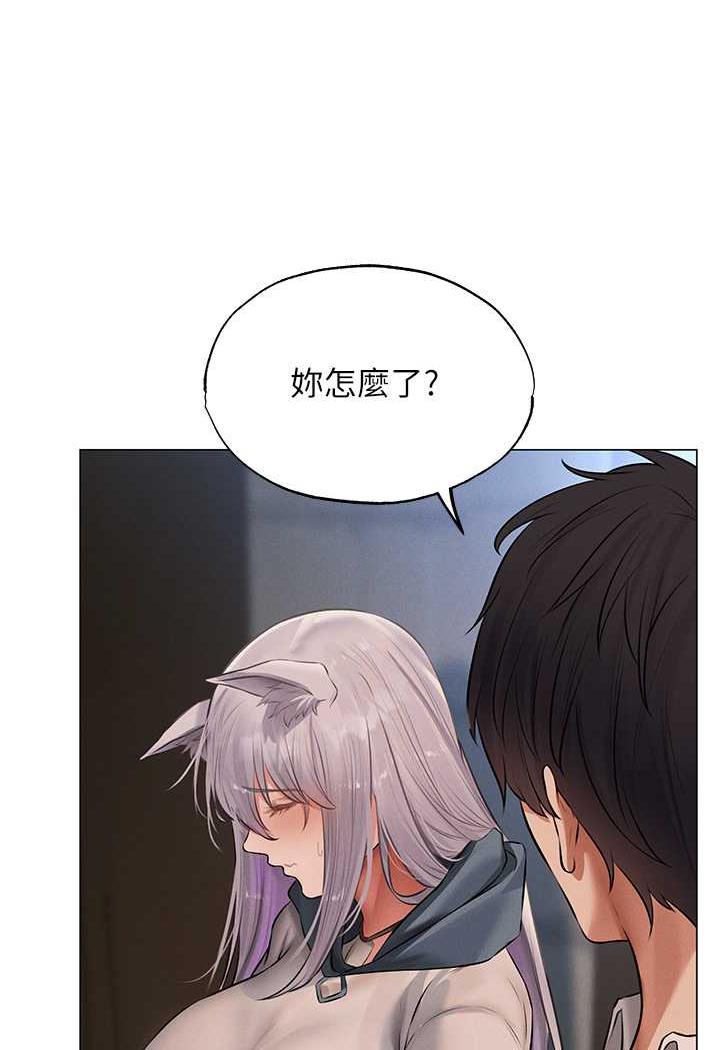 [韩国漫画] 人妻猎人 剧情,熟女人妻#[115P]-106