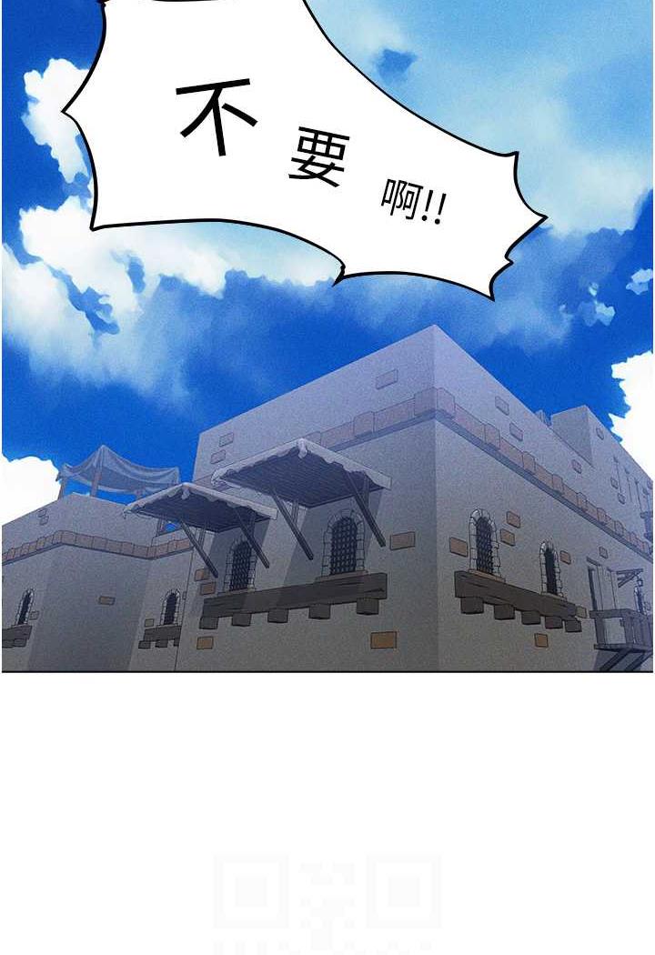 [韩国漫画] 人妻猎人 剧情,熟女人妻#[115P]-14