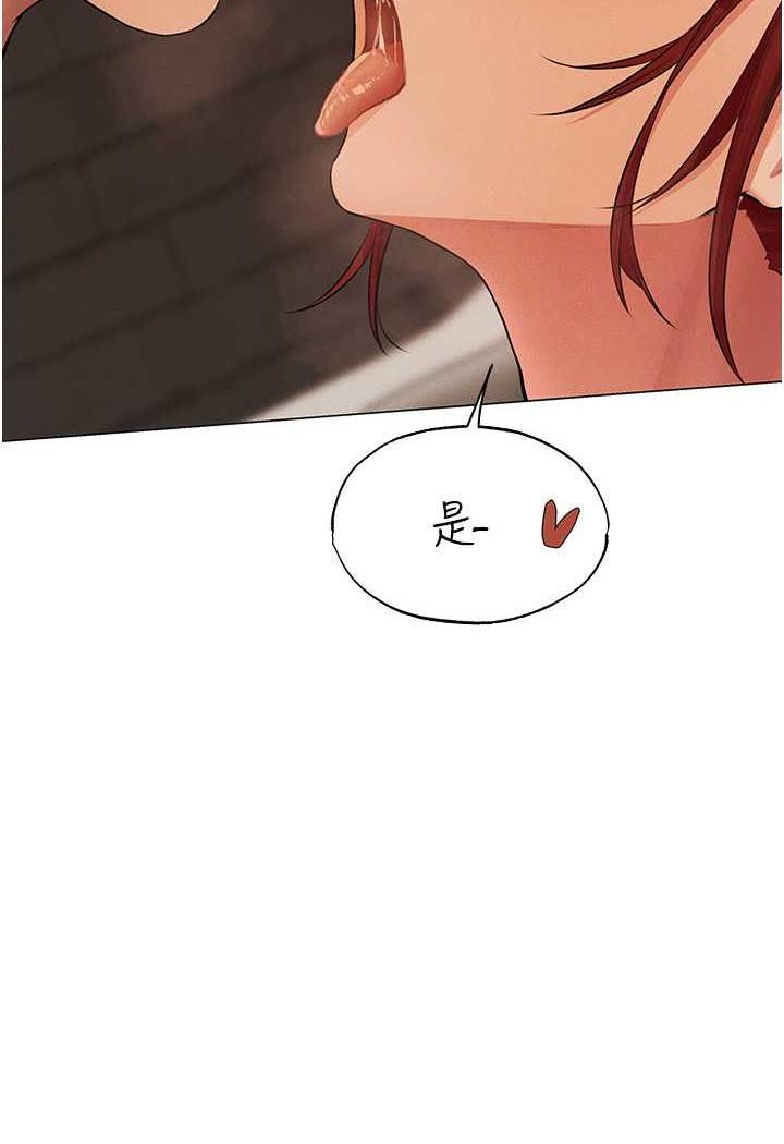 [韩国漫画] 人妻猎人 剧情,熟女人妻#[115P]-22