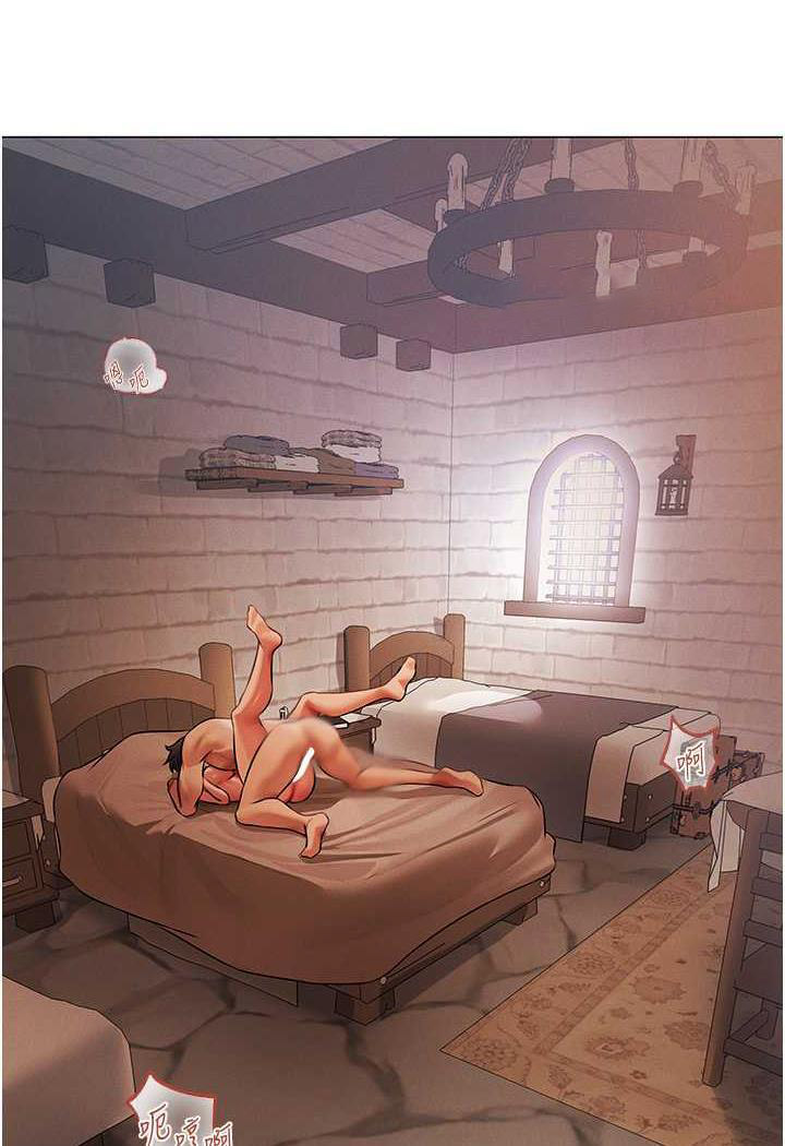 [韩国漫画] 人妻猎人 剧情,熟女人妻#[115P]-23