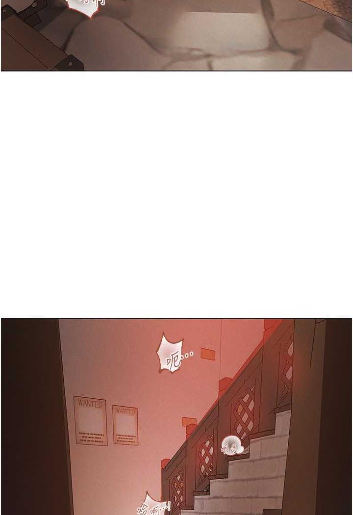 [韩国漫画] 人妻猎人 剧情,熟女人妻#[115P]-24