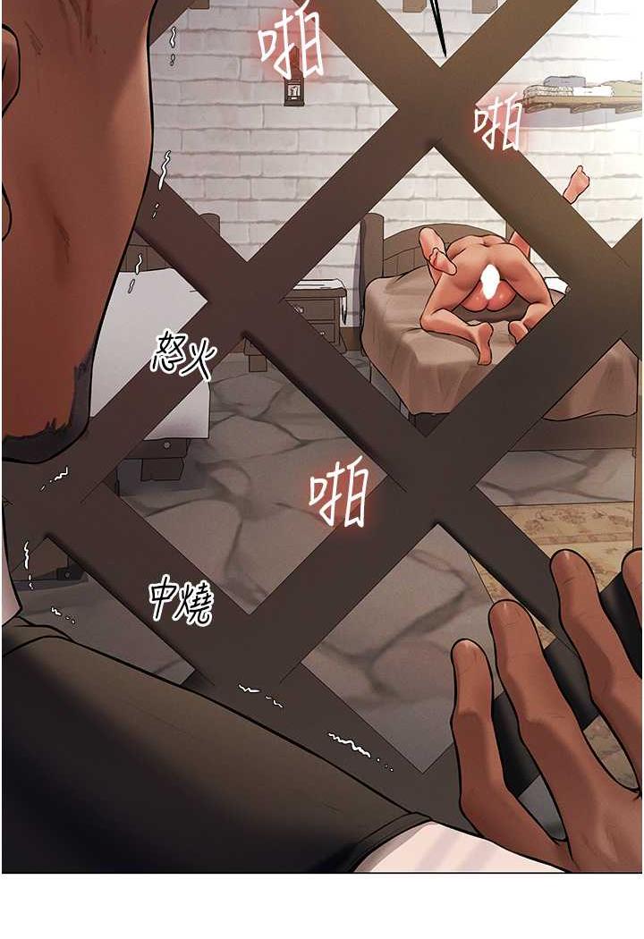 [韩国漫画] 人妻猎人 剧情,熟女人妻#[115P]-50