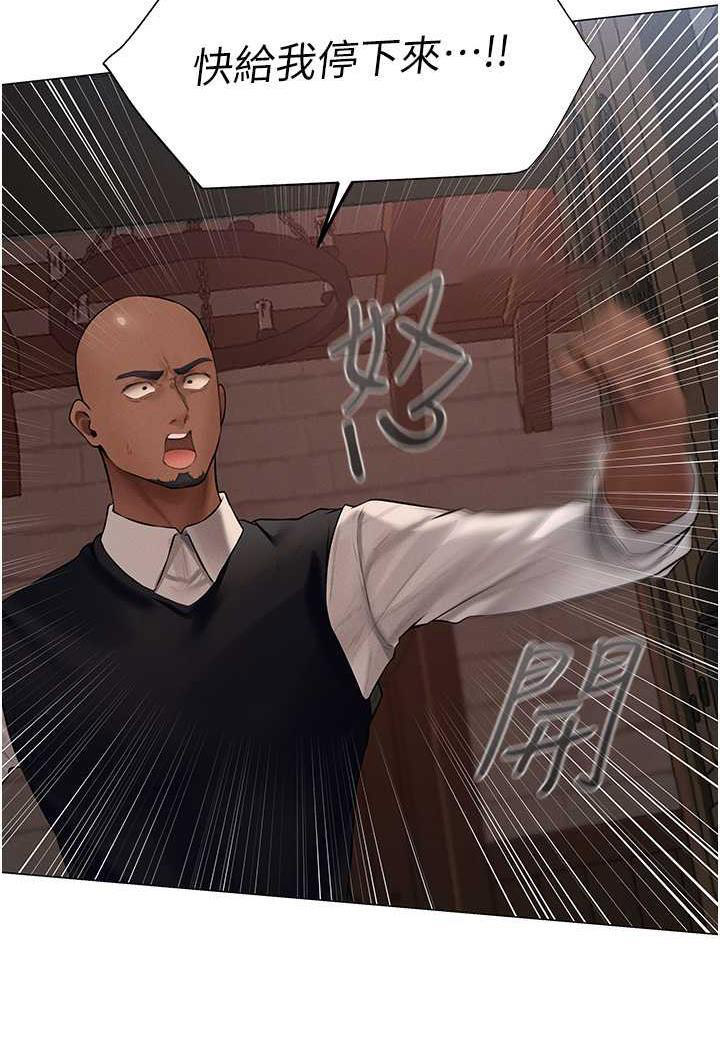 [韩国漫画] 人妻猎人 剧情,熟女人妻#[115P]-53