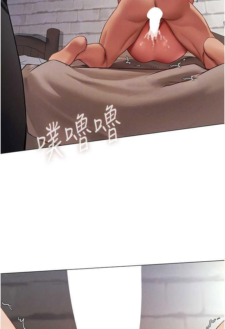 [韩国漫画] 人妻猎人 剧情,熟女人妻#[115P]-59