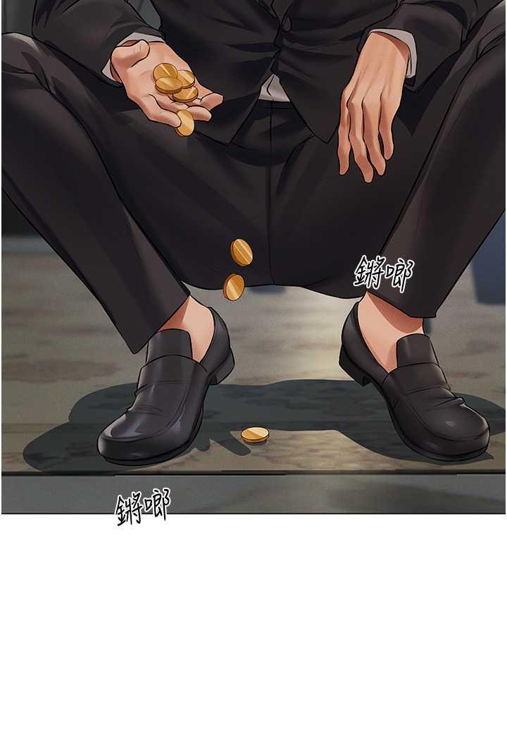 [韩国漫画] 人妻猎人 剧情,熟女人妻#[115P]-98