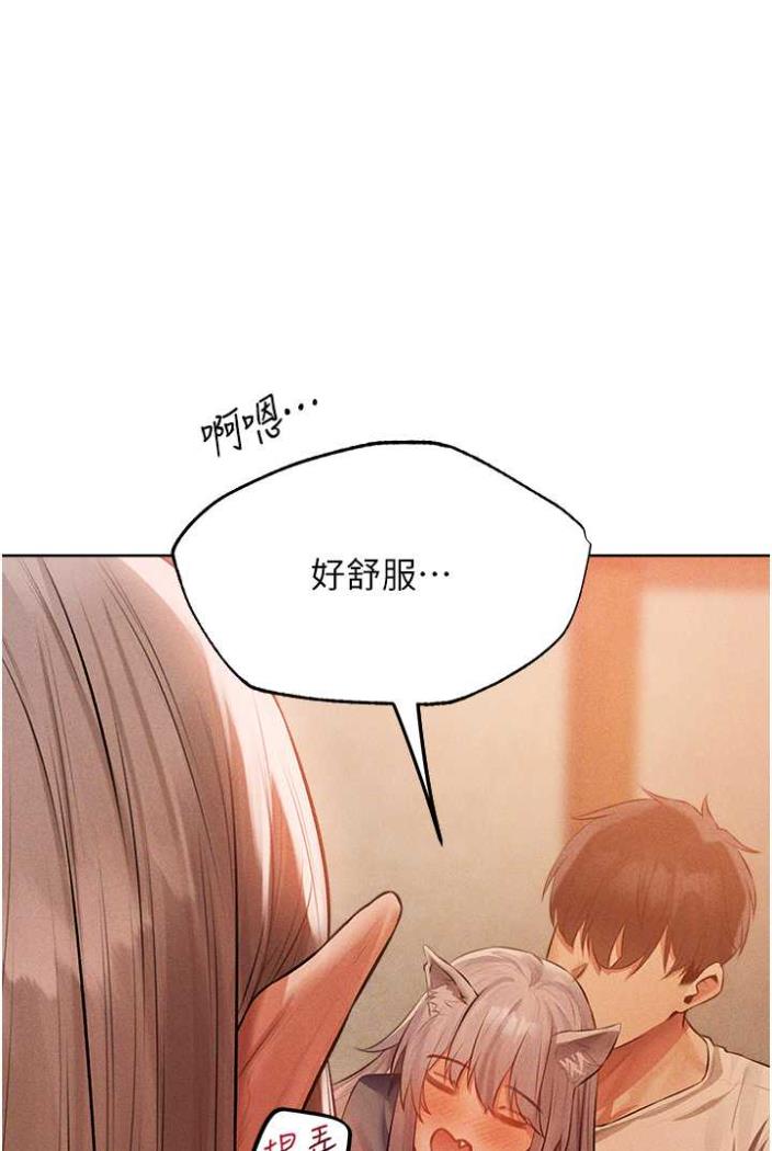 [韩国漫画] 人妻猎人 剧情,熟女人妻#[113P]-49