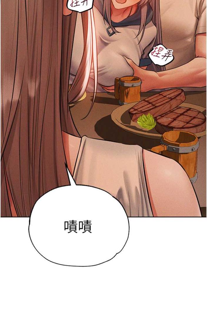 [韩国漫画] 人妻猎人 剧情,熟女人妻#[113P]-50