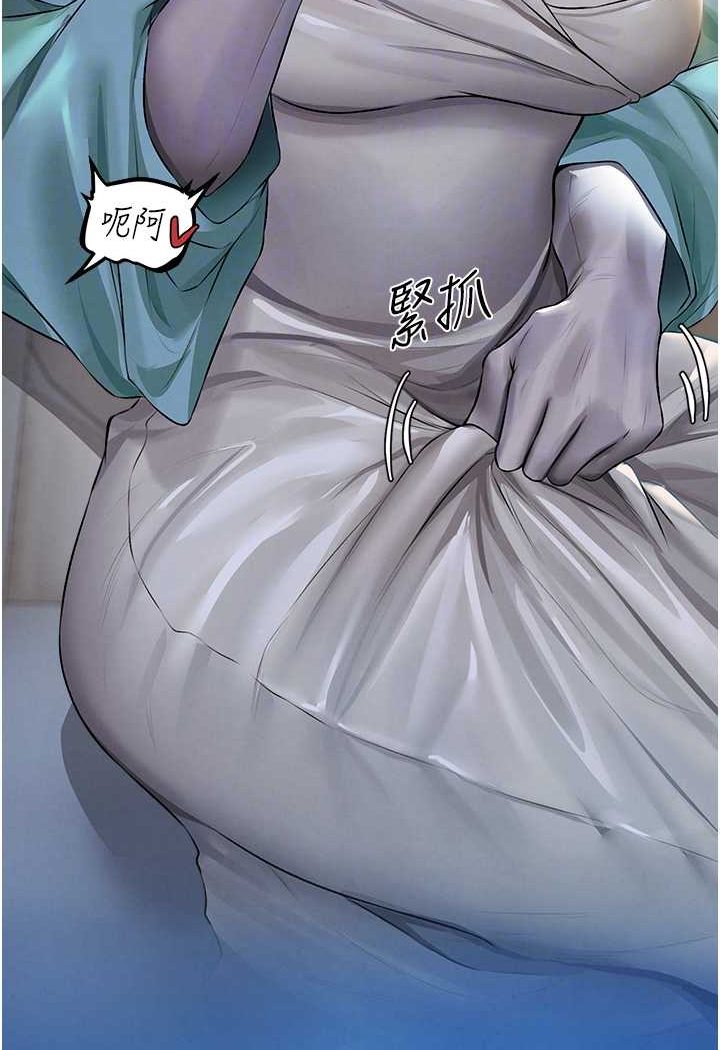 [韩国漫画] 人妻猎人 剧情,熟女人妻#[116P]-49