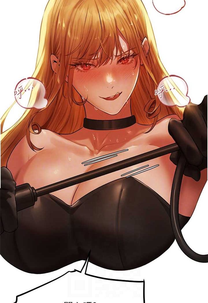 [韩国漫画] 人妻猎人 剧情,熟女人妻#[116P]-59