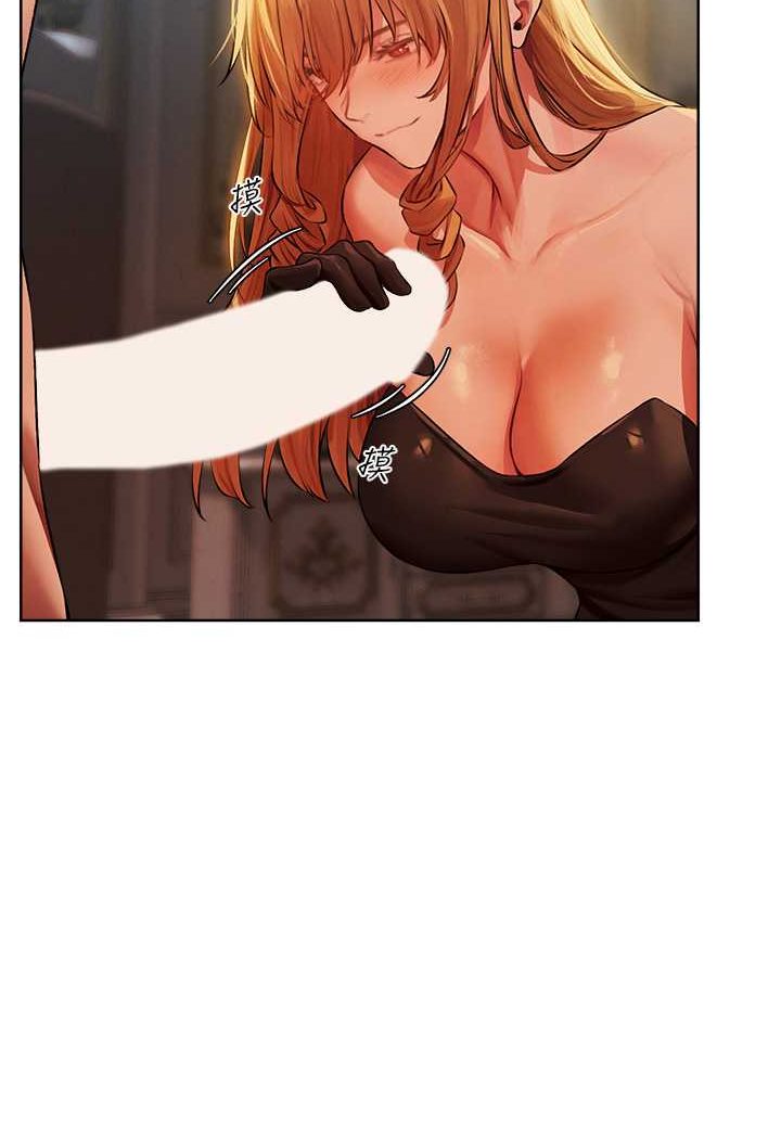 [韩国漫画] 人妻猎人 剧情,熟女人妻#[116P]-84