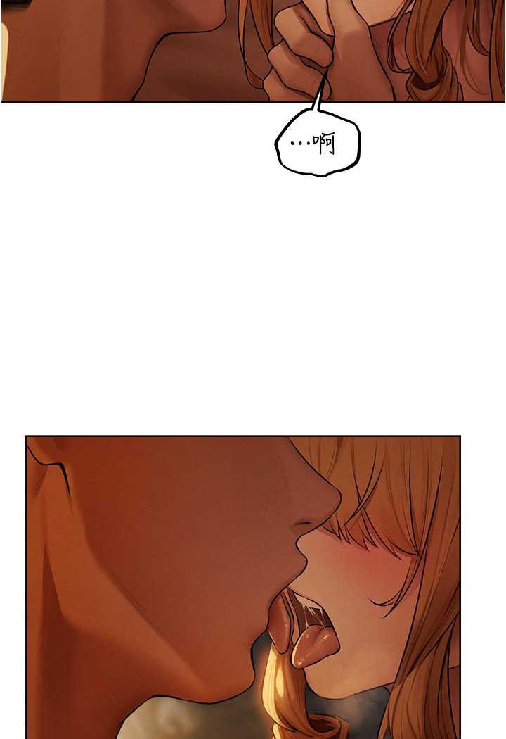 [韩国漫画] 人妻猎人 剧情,熟女人妻#[112P]-52