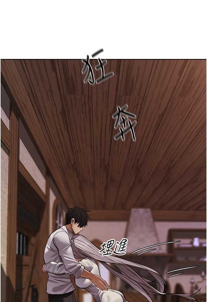 [韩国漫画] 人妻猎人 剧情,熟女人妻#[125P]-101