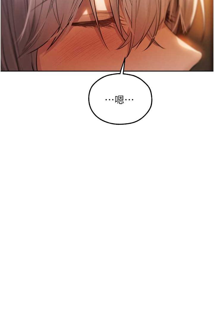 [韩国漫画] 人妻猎人 剧情,熟女人妻#[125P]-123