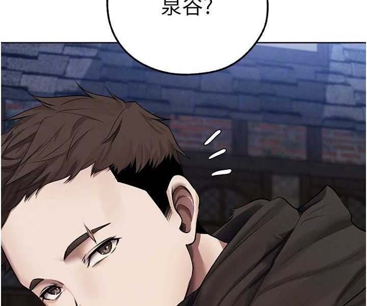 [韩国漫画] 人妻猎人 剧情,熟女人妻#[125P]-87