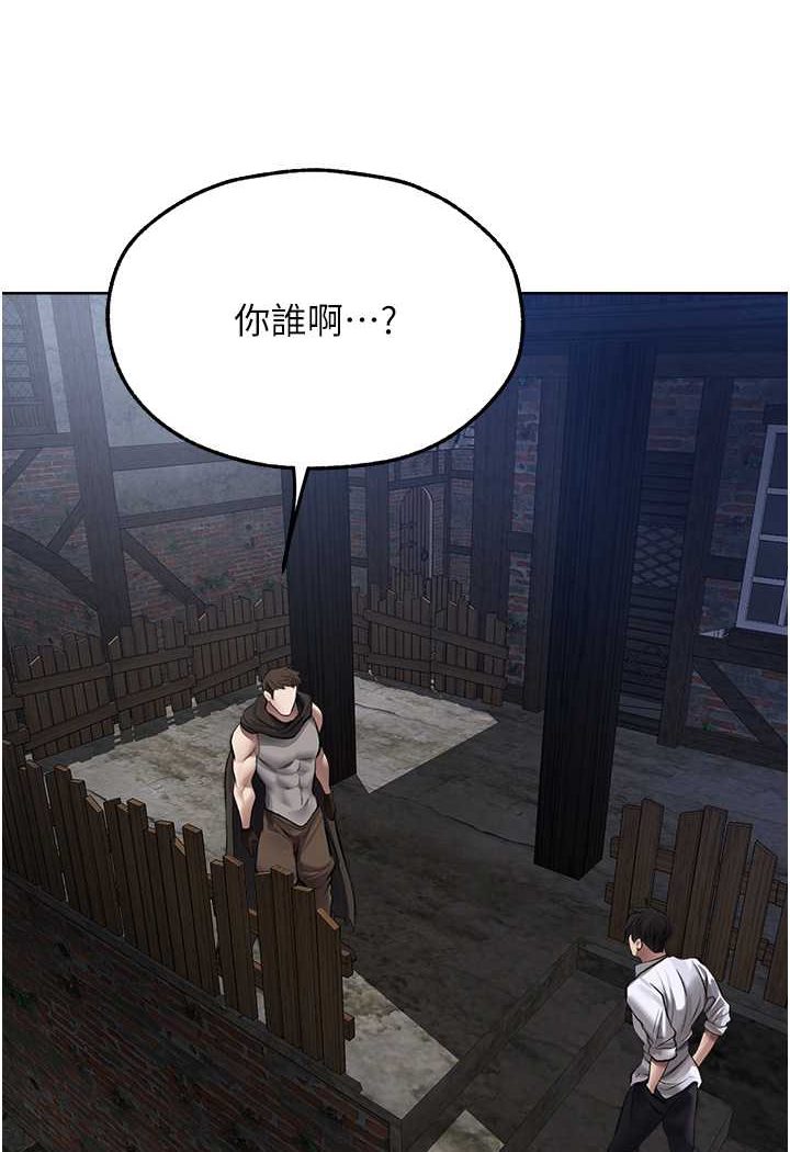 [韩国漫画] 人妻猎人 剧情,熟女人妻#[125P]-89