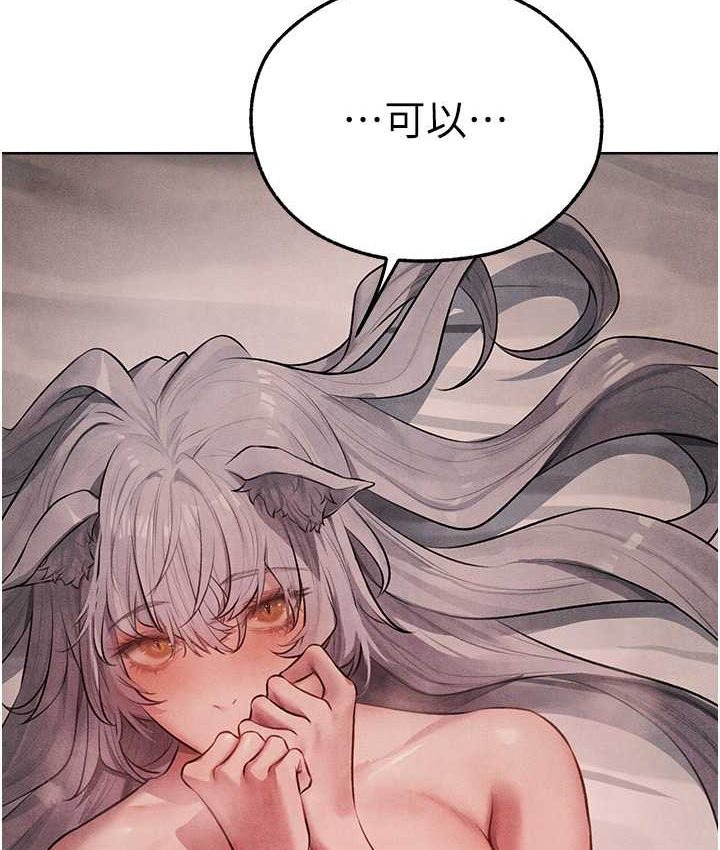 [韩国漫画] 人妻猎人 剧情,熟女人妻#[160P]-23