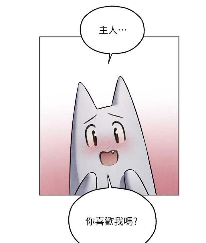 [韩国漫画] 人妻猎人 剧情,熟女人妻#[160P]-29
