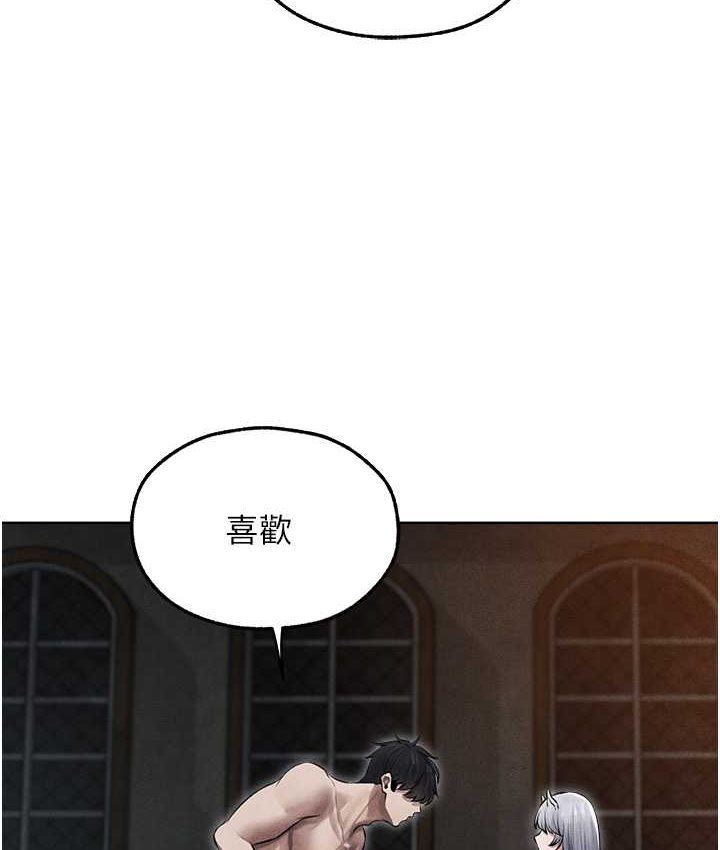 [韩国漫画] 人妻猎人 剧情,熟女人妻#[160P]-30