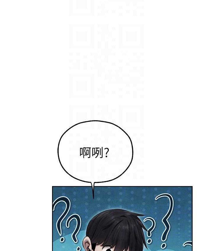 [韩国漫画] 人妻猎人 剧情,熟女人妻#[160P]-34