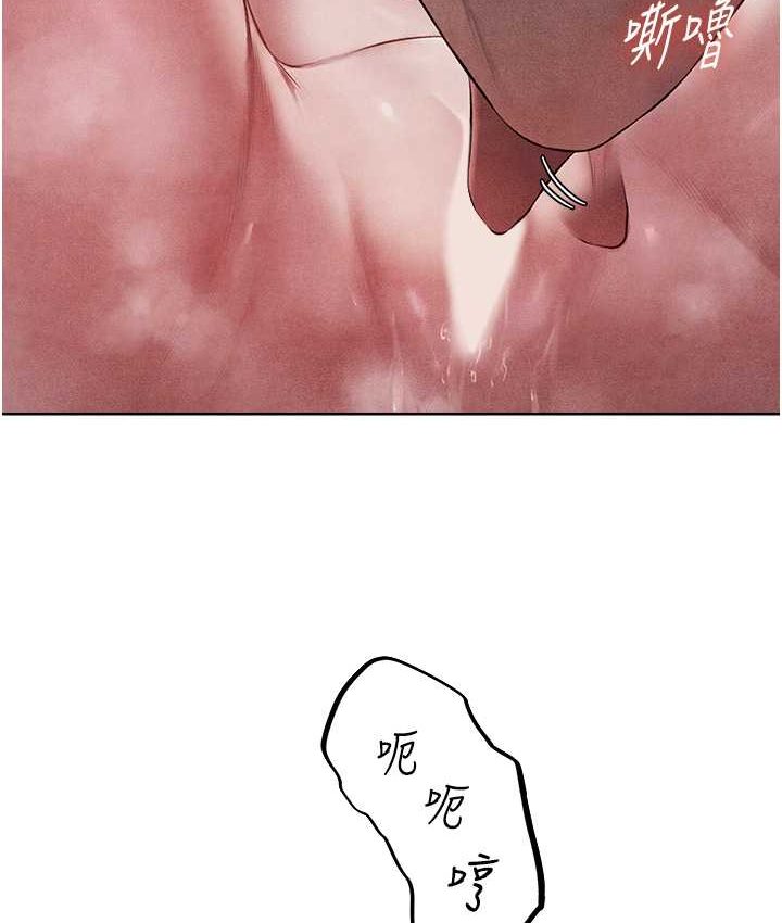 [韩国漫画] 人妻猎人 剧情,熟女人妻#[160P]-6